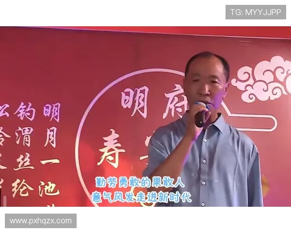 以睿智果敢务实等形容企业家的词勾勒新时代创新领袖非凡卓越风采