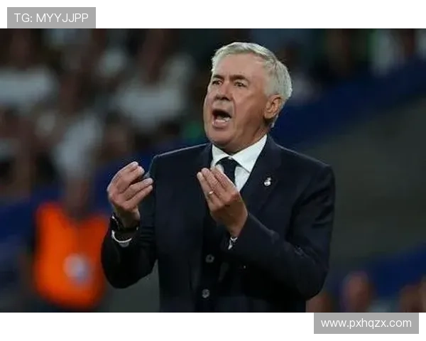 安切洛蒂：贝林厄姆的肩膀问题又出现了，但应该不严重