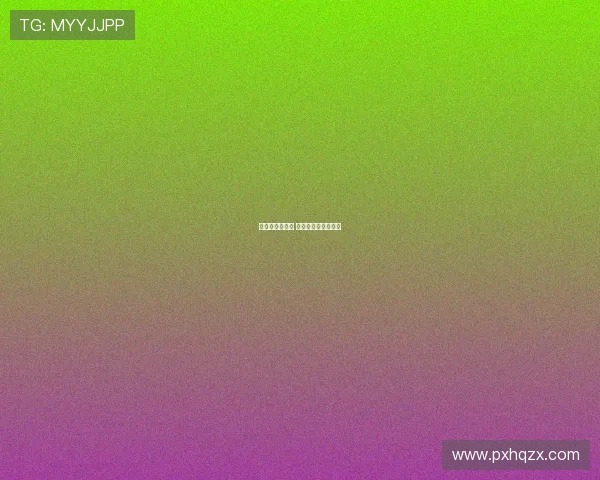 尤文对阵热那亚 麦肯尼伊尔迪兹首发