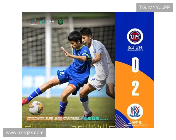 差距悬殊申花青训联队1比10负狼队